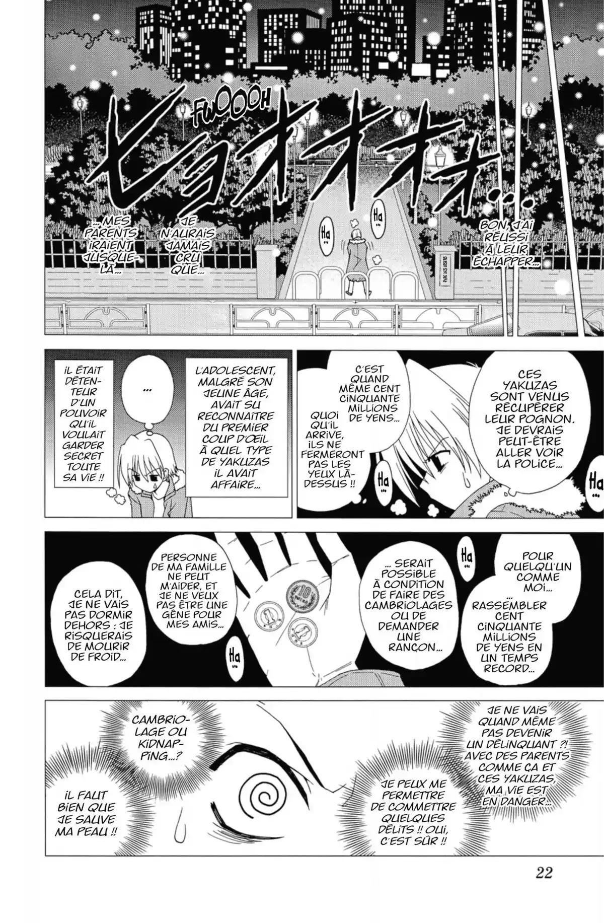 Hayate the Combat Butler Volume 1 page 21