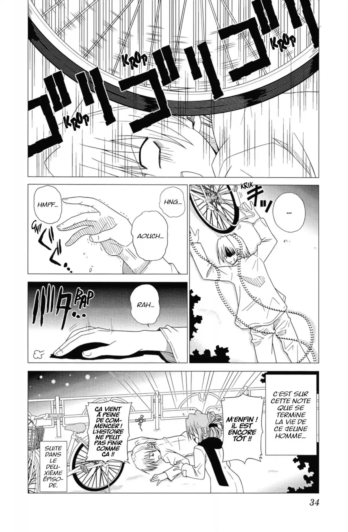 Hayate the Combat Butler Volume 1 page 33