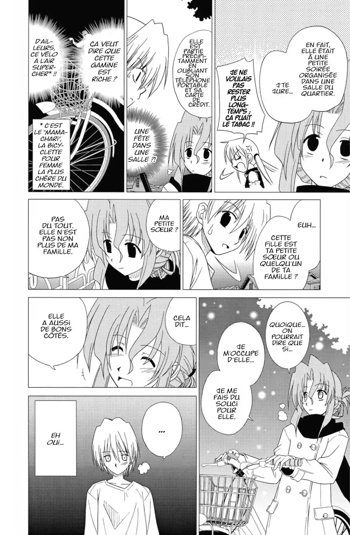 Hayate the Combat Butler Volume 1 page 39