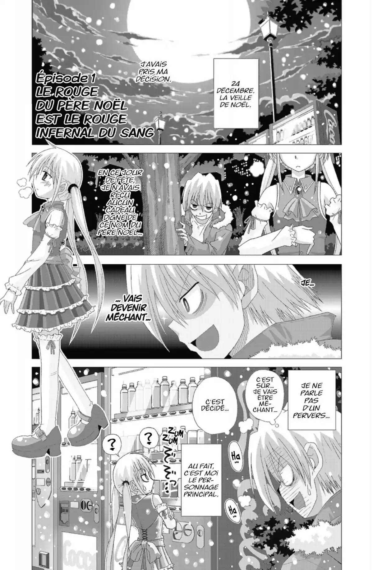 Hayate the Combat Butler Volume 1 page 4