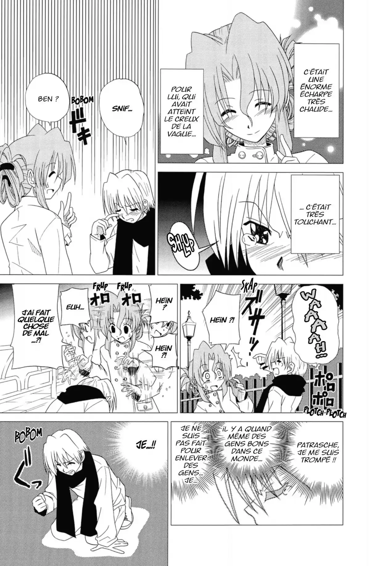 Hayate the Combat Butler Volume 1 page 42