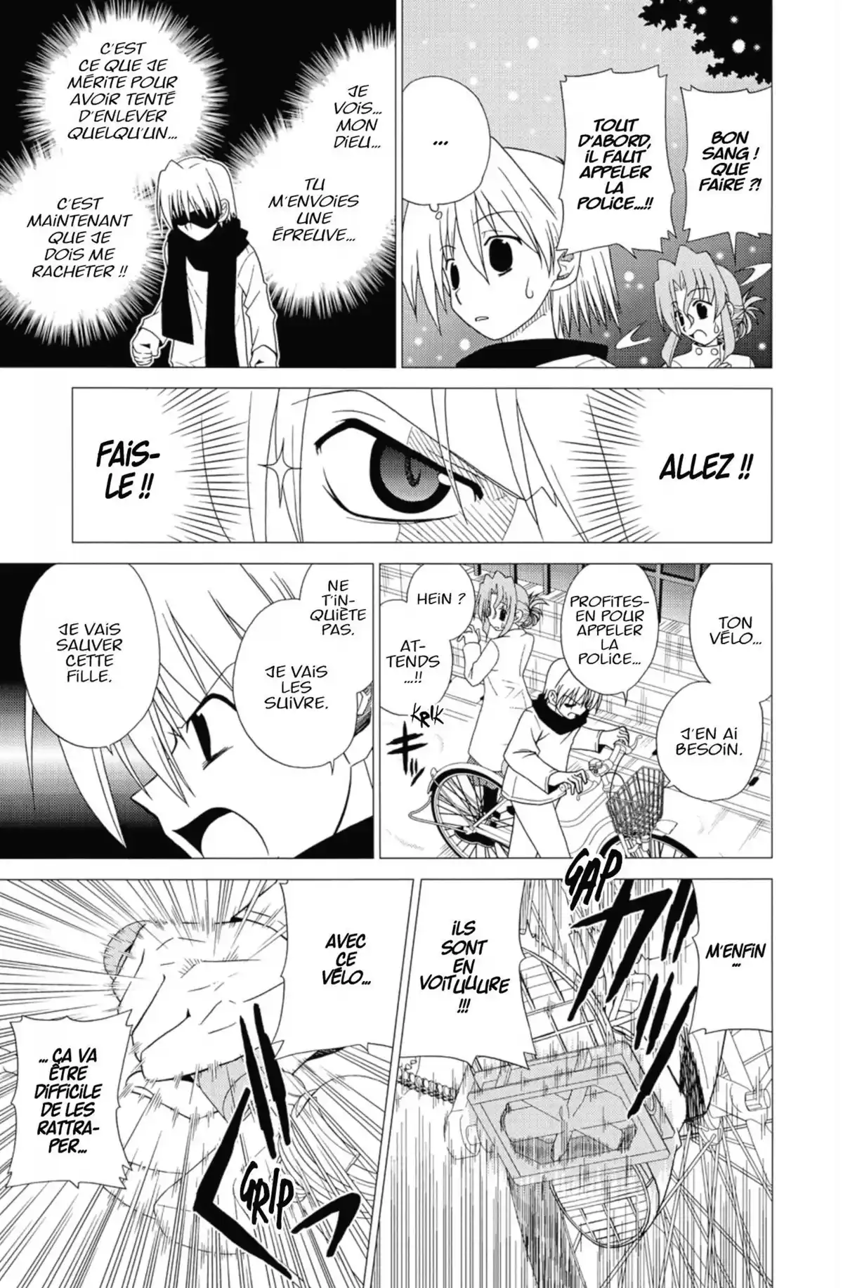 Hayate the Combat Butler Volume 1 page 44