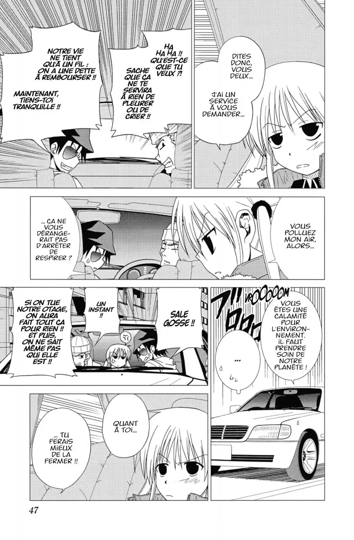 Hayate the Combat Butler Volume 1 page 46