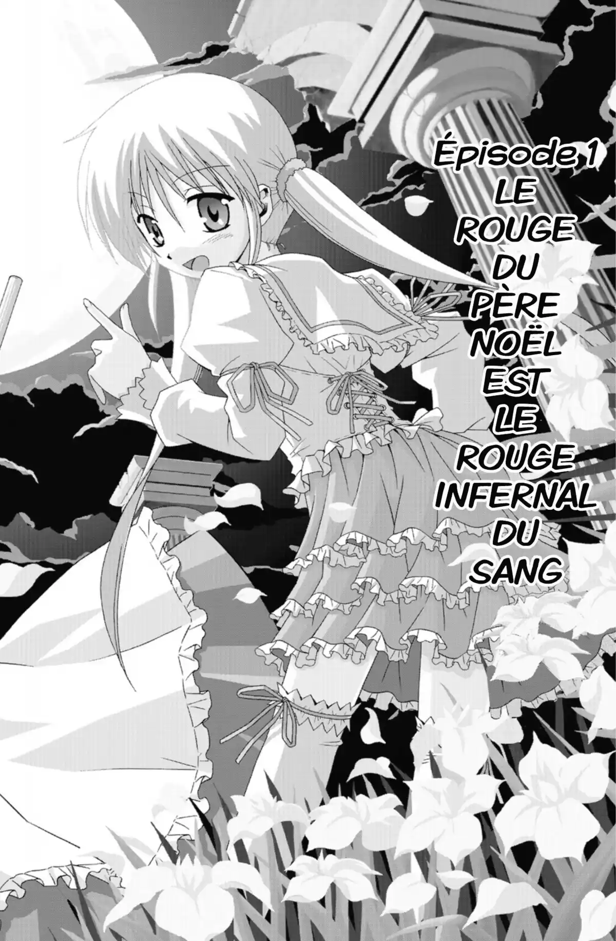 Hayate the Combat Butler Volume 1 page 5