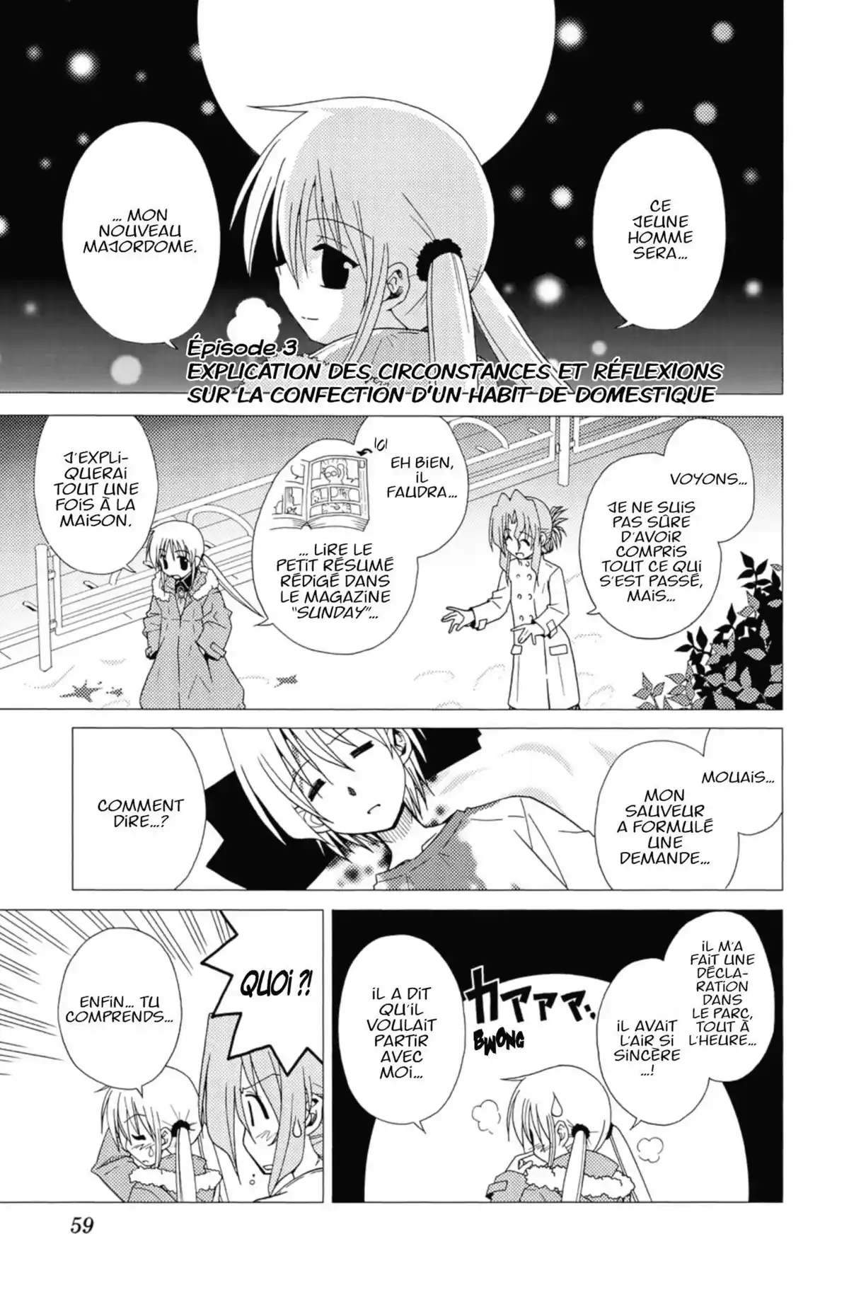 Hayate the Combat Butler Volume 1 page 58