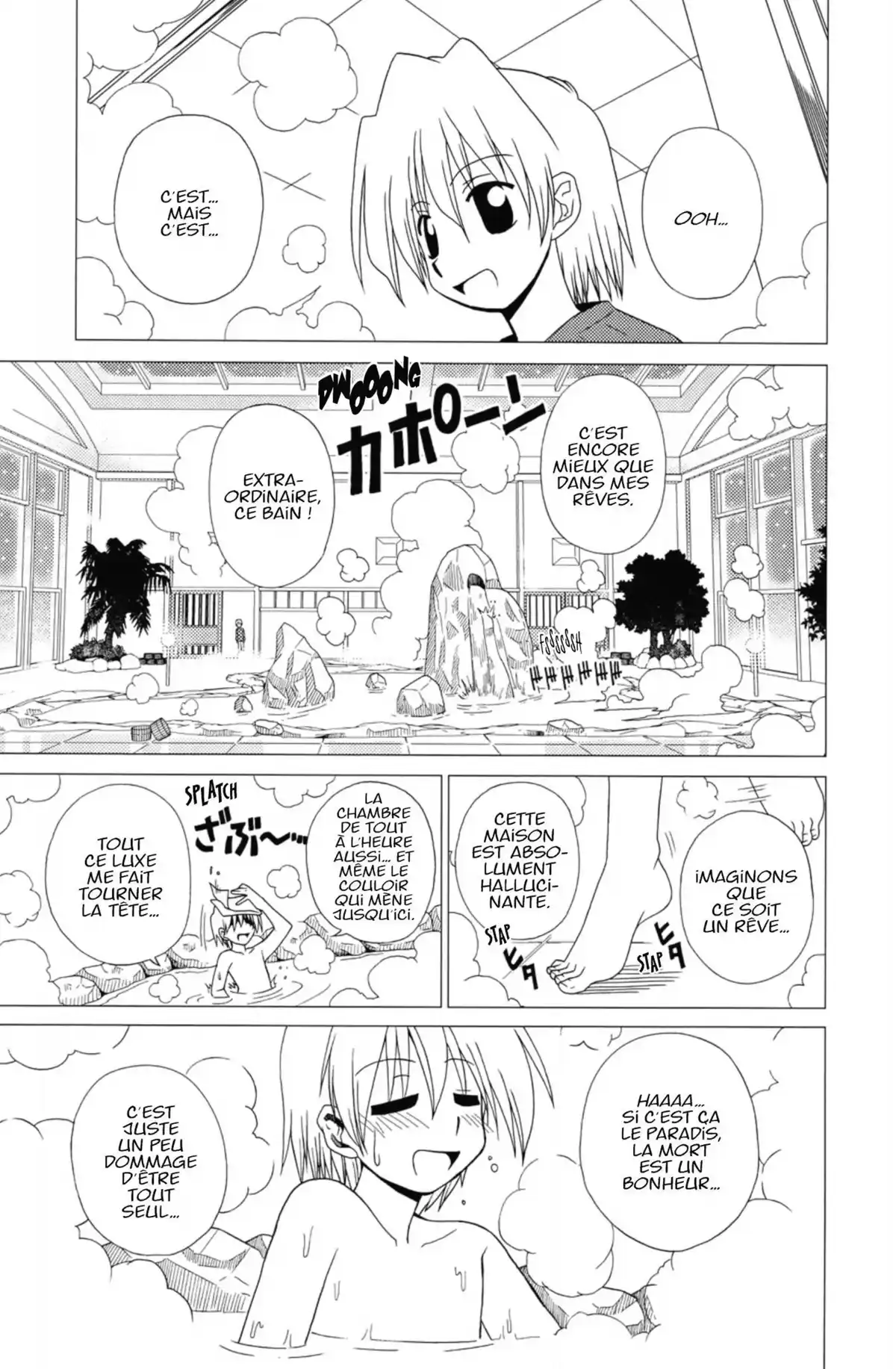 Hayate the Combat Butler Volume 1 page 66