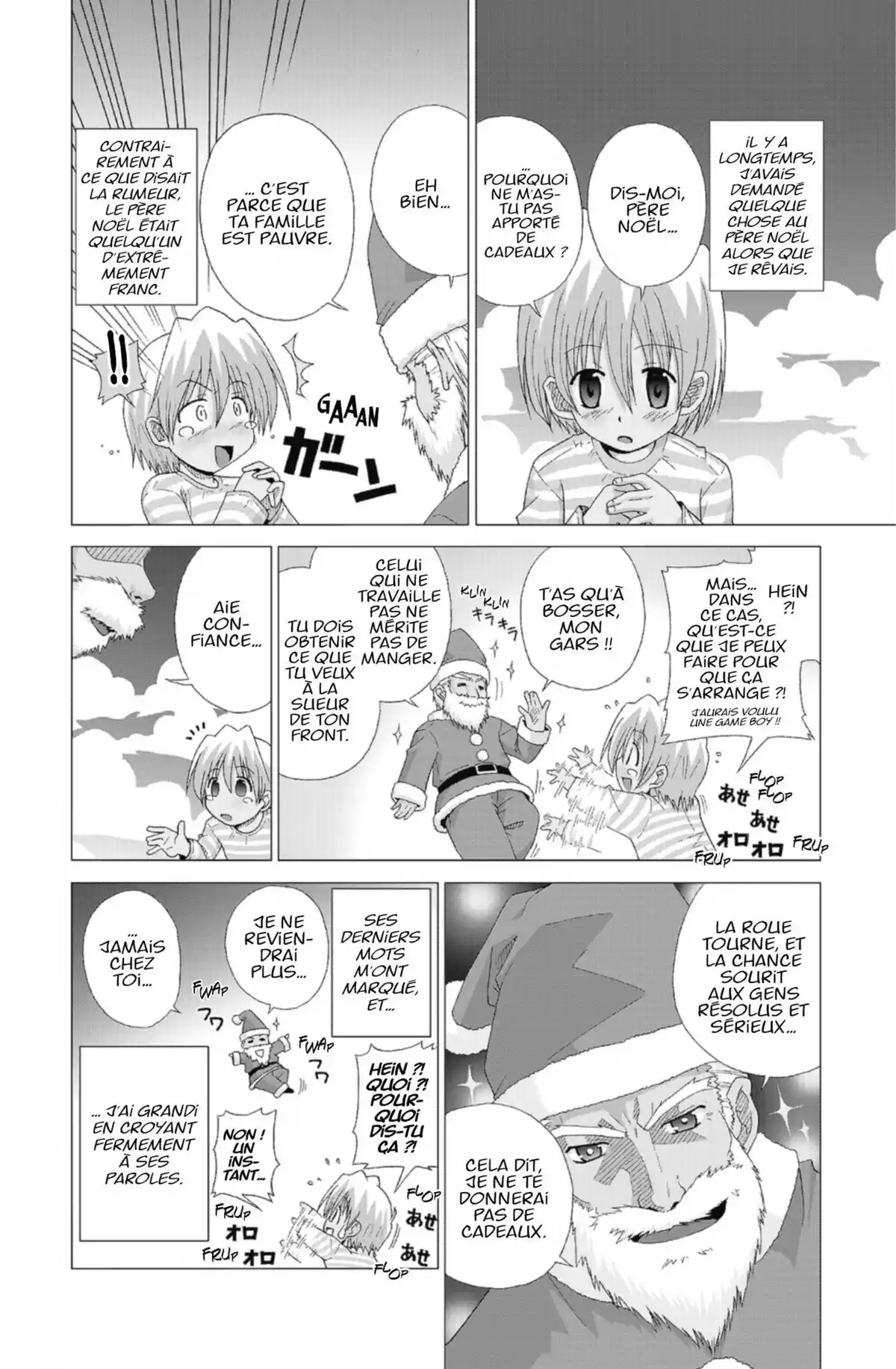 Hayate the Combat Butler Volume 1 page 7