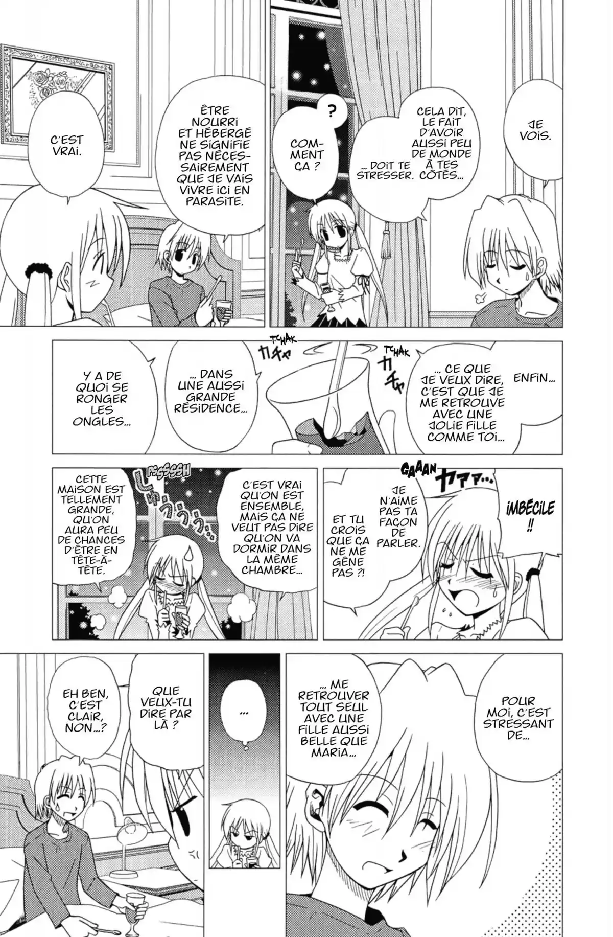 Hayate the Combat Butler Volume 1 page 82