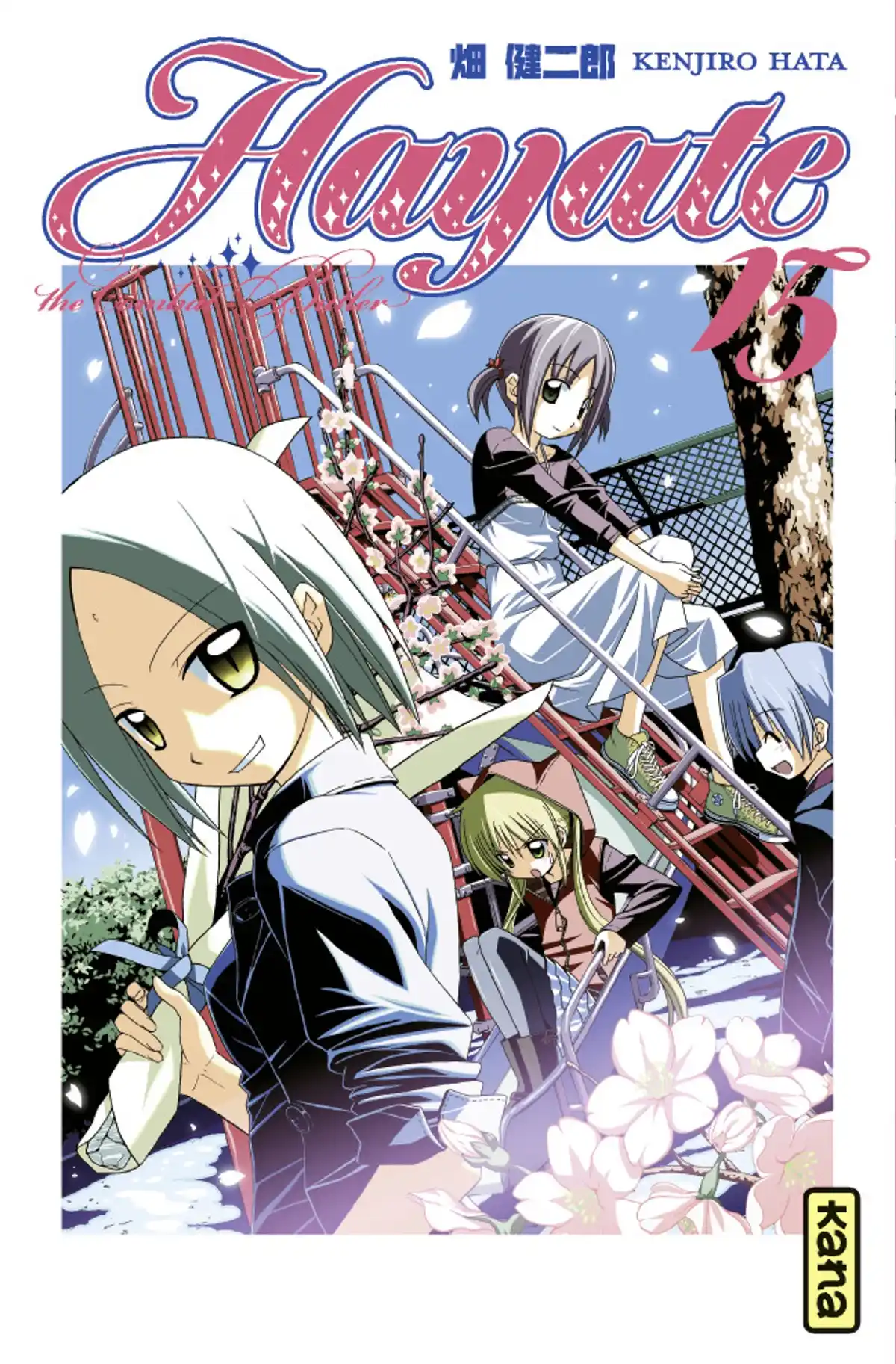 Hayate the Combat Butler Volume 15 page 1