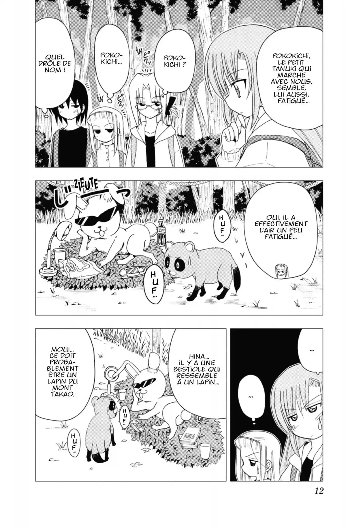 Hayate the Combat Butler Volume 15 page 11