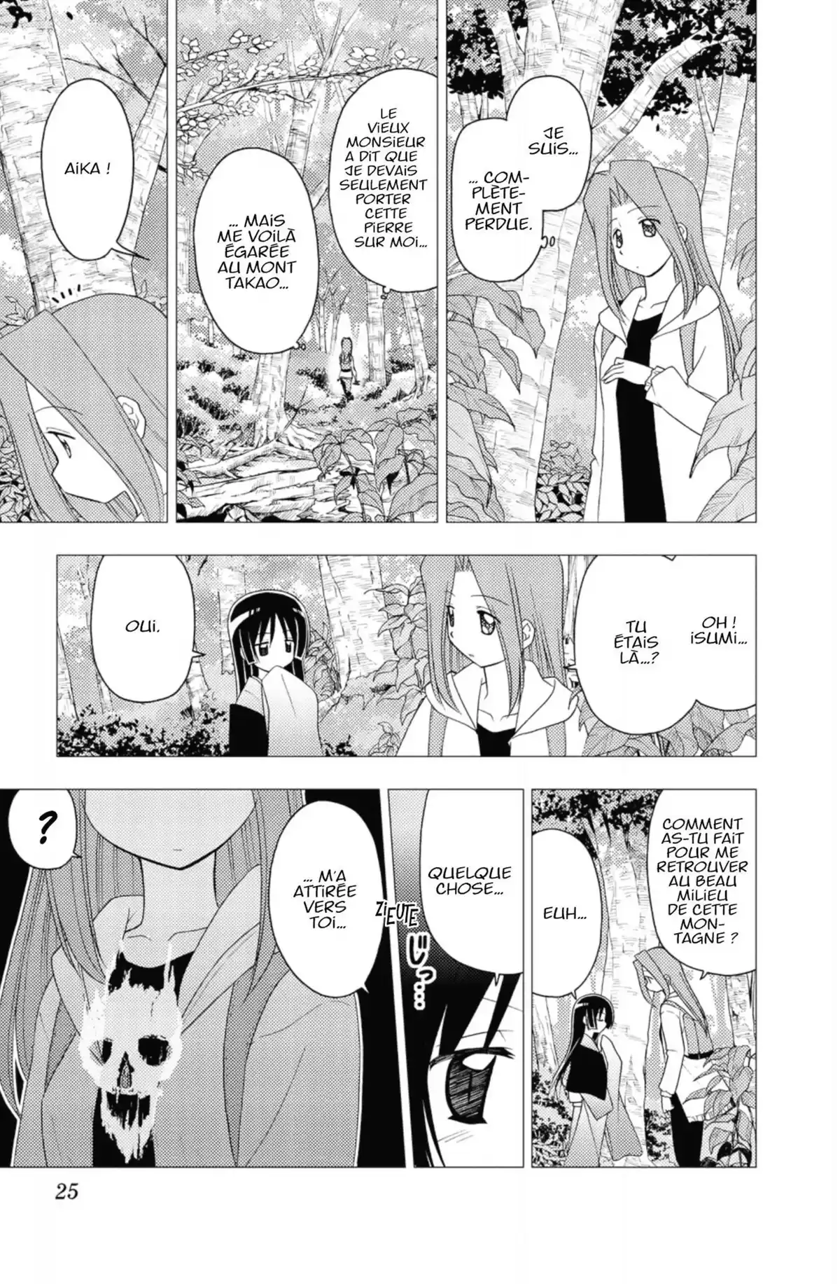 Hayate the Combat Butler Volume 15 page 24