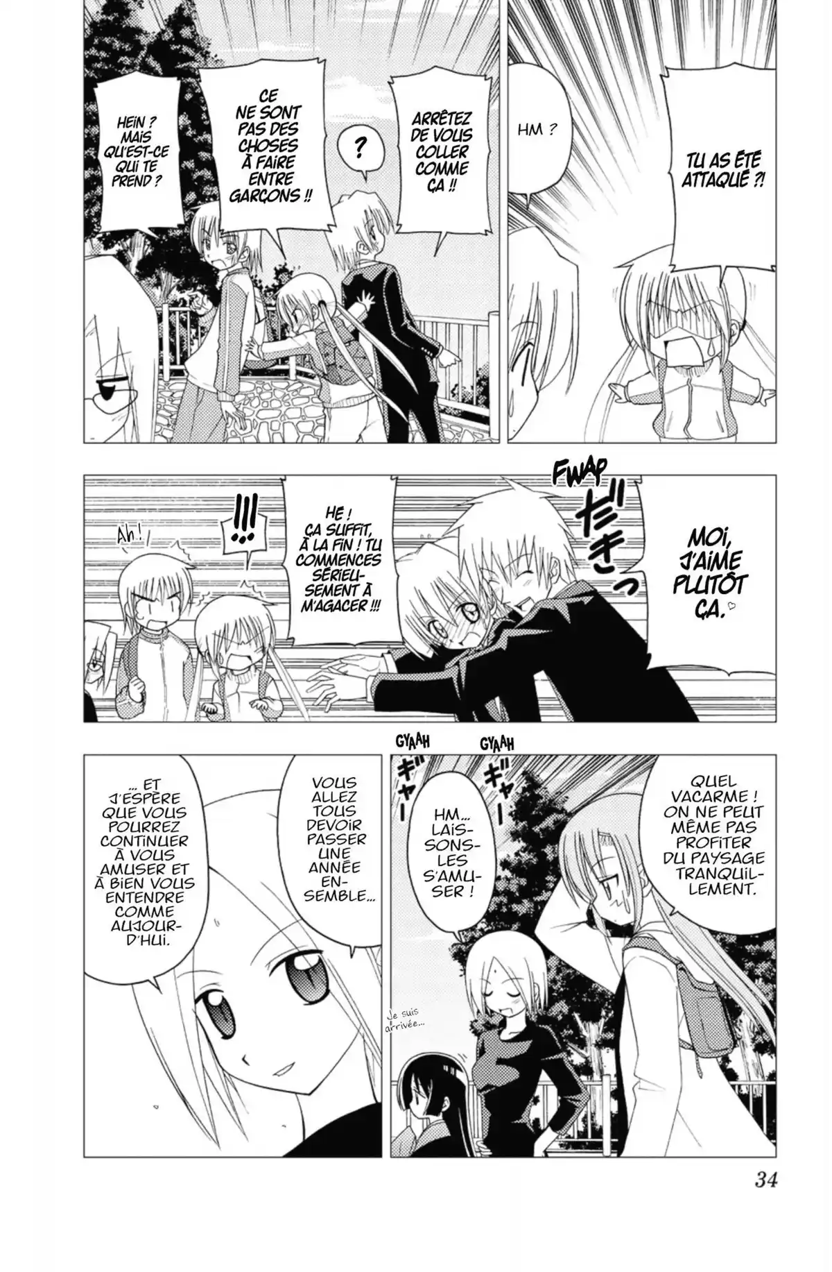 Hayate the Combat Butler Volume 15 page 33