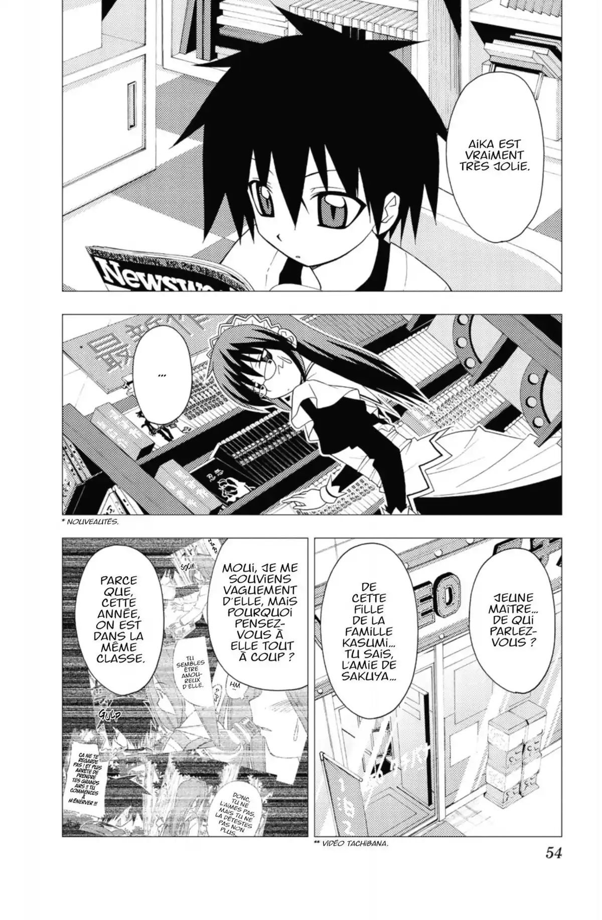 Hayate the Combat Butler Volume 15 page 53