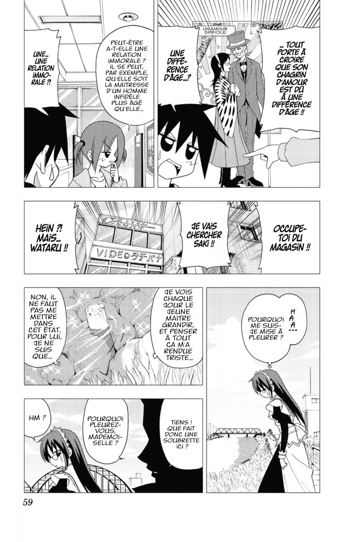 Hayate the Combat Butler Volume 15 page 58