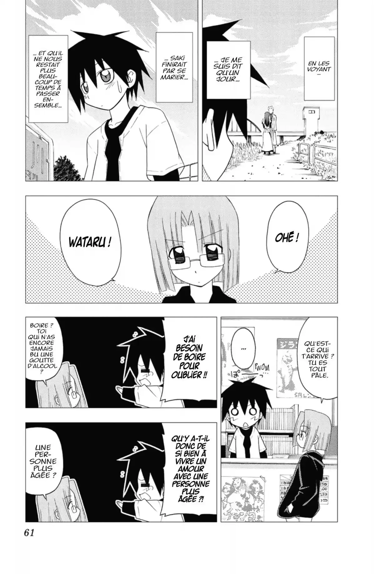 Hayate the Combat Butler Volume 15 page 60