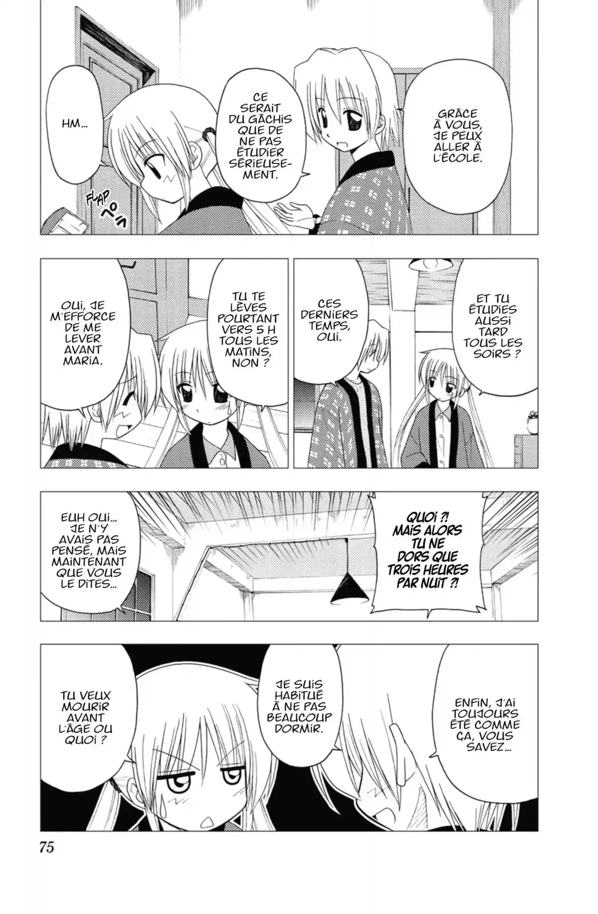 Hayate the Combat Butler Volume 15 page 74