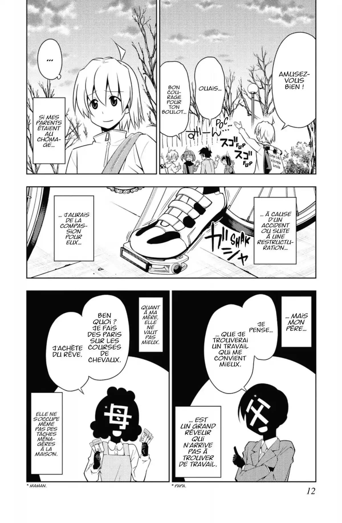 Hayate the Combat Butler Volume 44 page 13