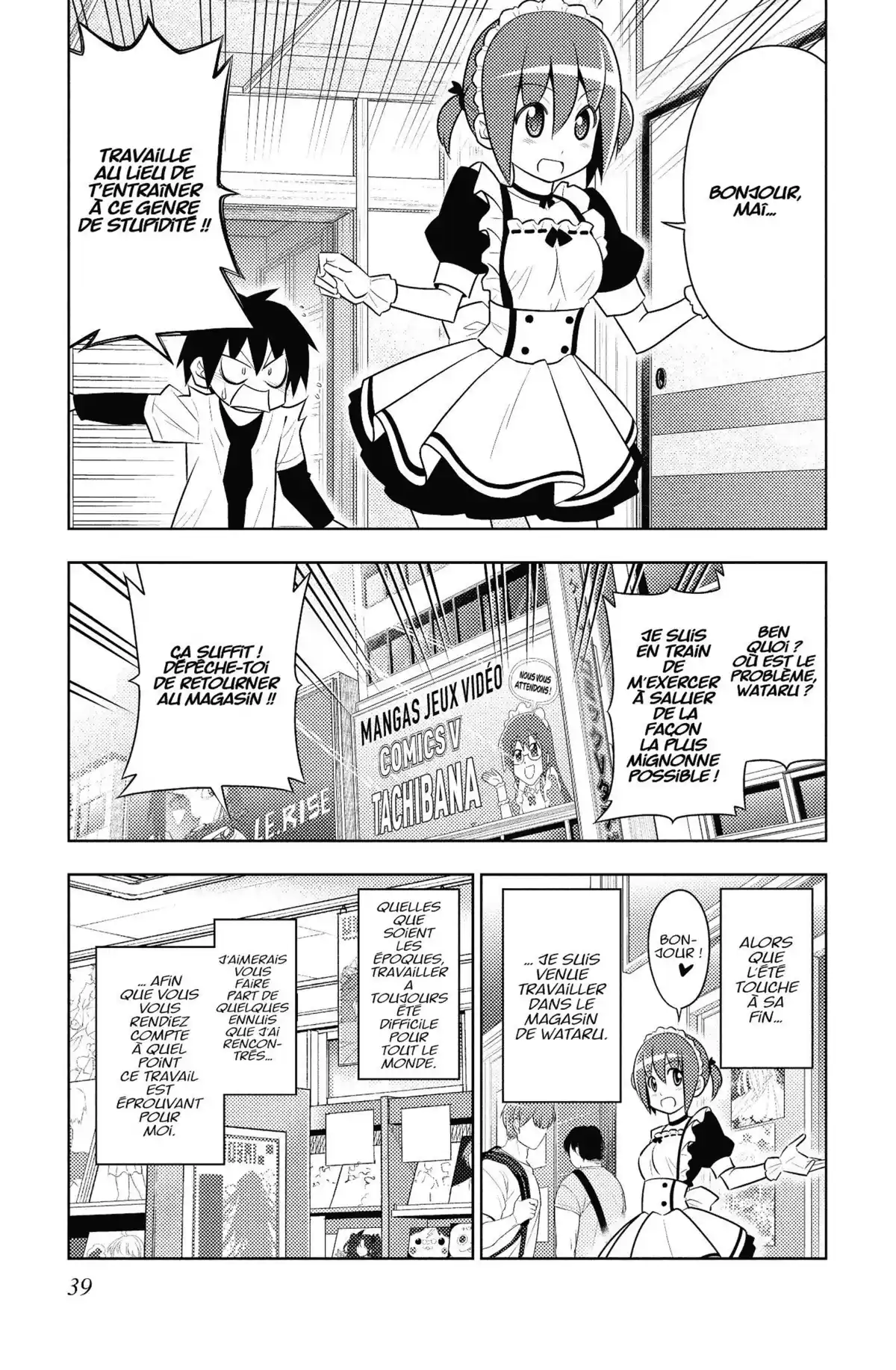 Hayate the Combat Butler Volume 44 page 40