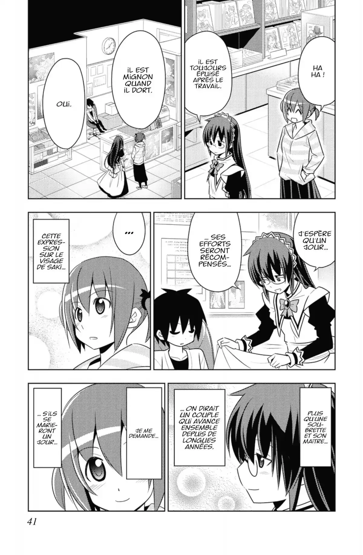 Hayate the Combat Butler Volume 44 page 42
