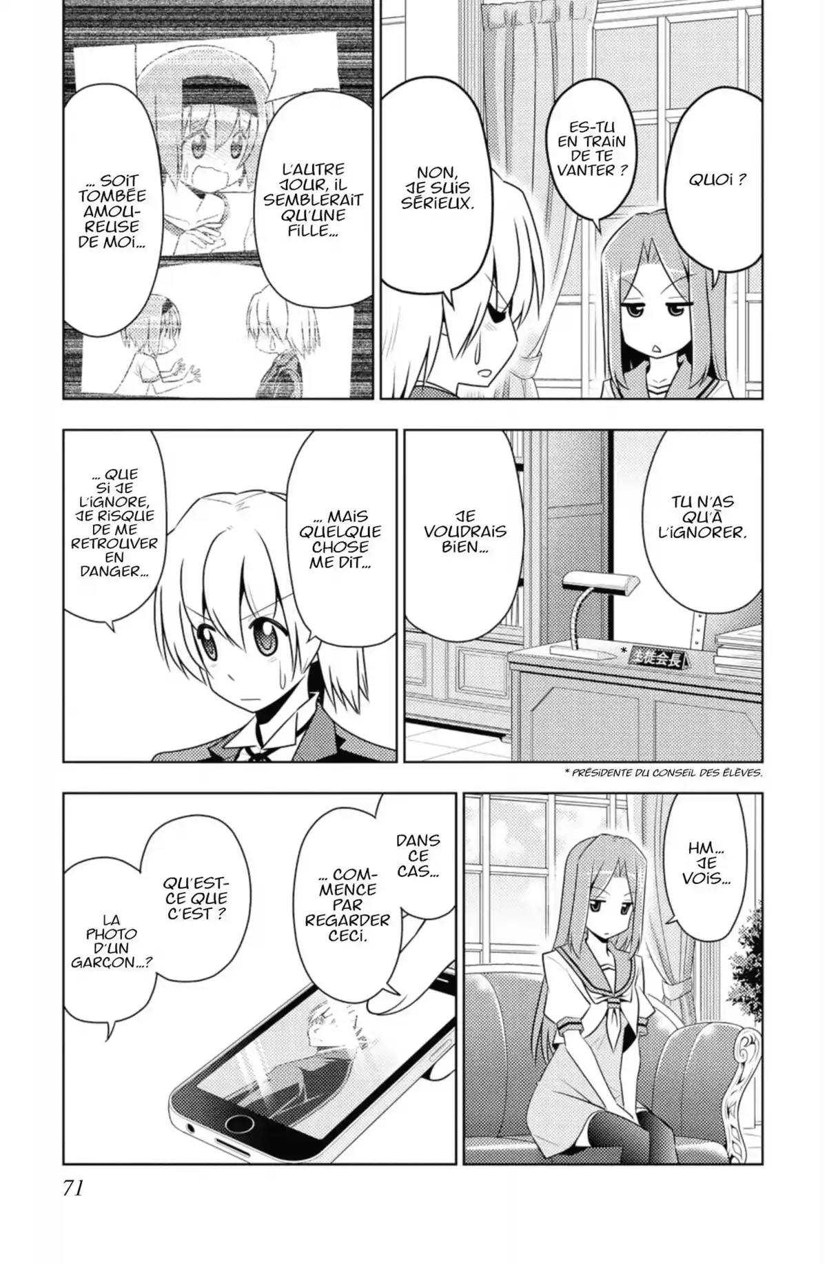 Hayate the Combat Butler Volume 44 page 72