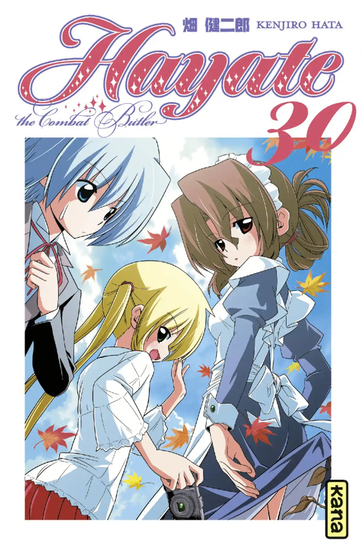 Hayate the Combat Butler Volume 30 page 1