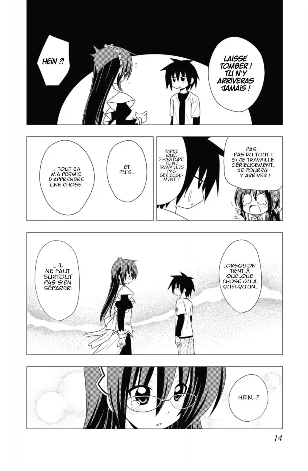 Hayate the Combat Butler Volume 30 page 13