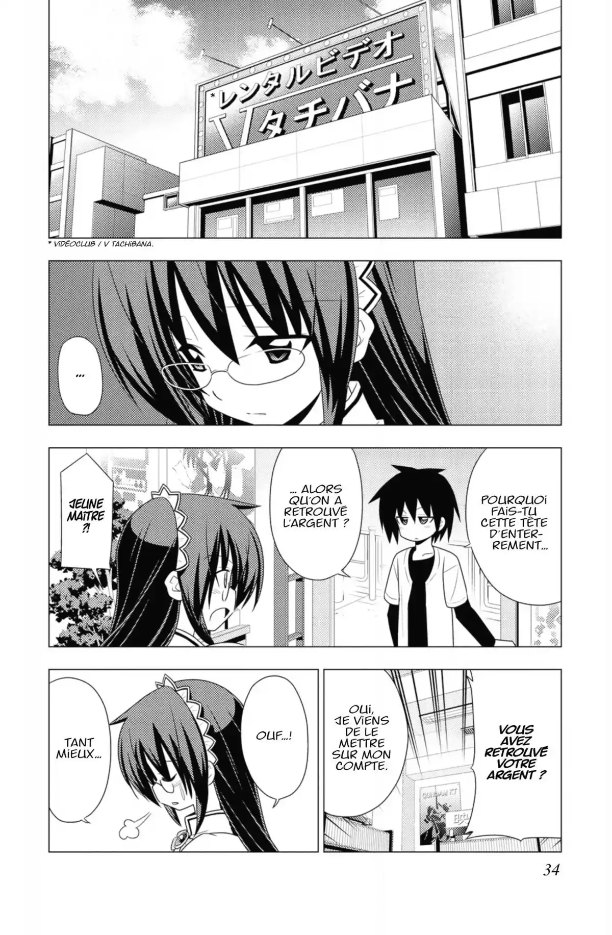 Hayate the Combat Butler Volume 30 page 33