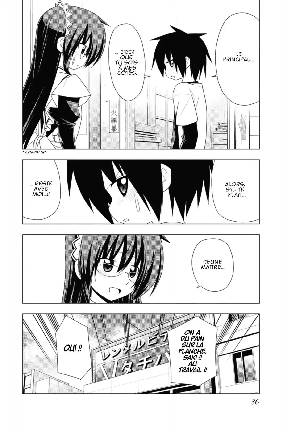 Hayate the Combat Butler Volume 30 page 35