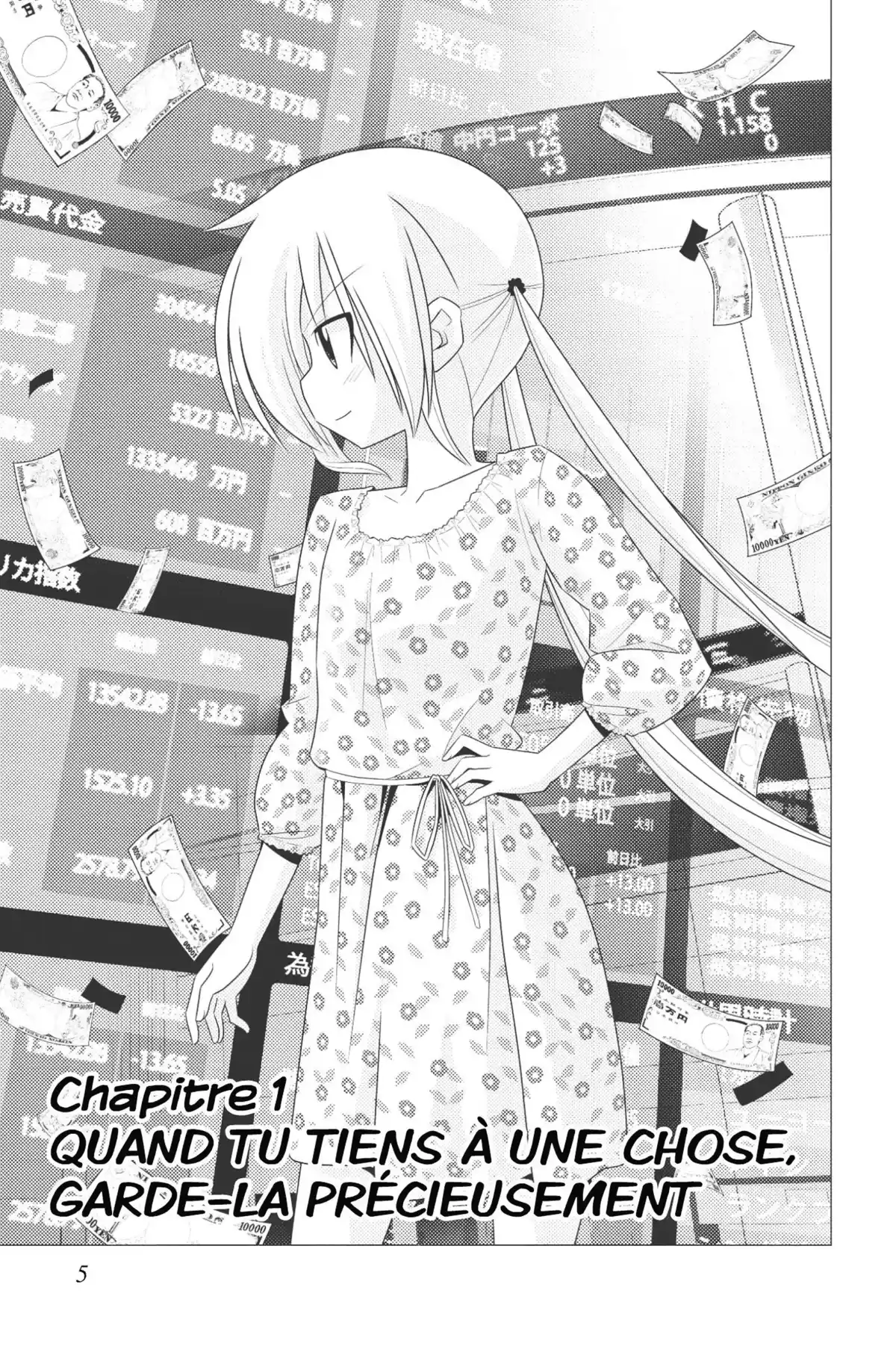 Hayate the Combat Butler Volume 30 page 4