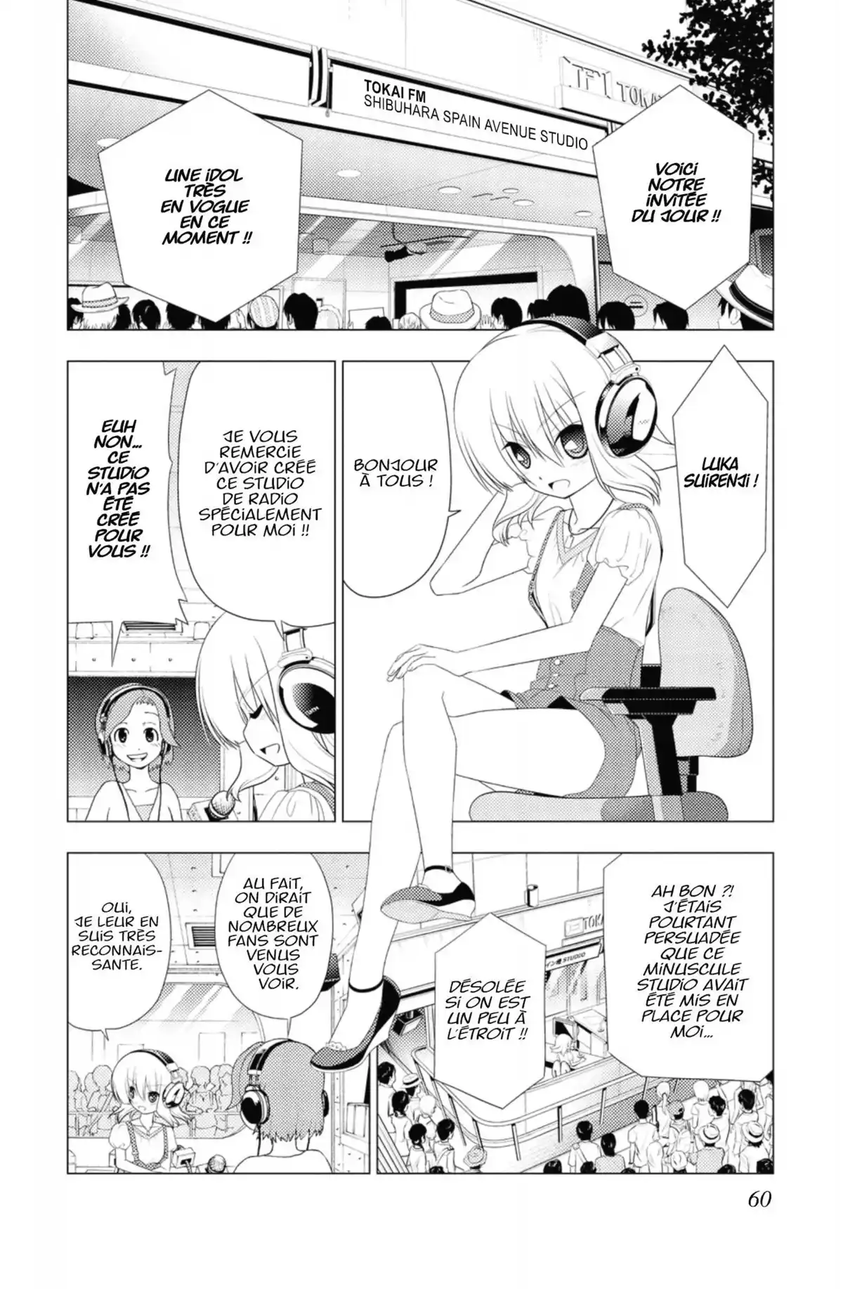 Hayate the Combat Butler Volume 30 page 59