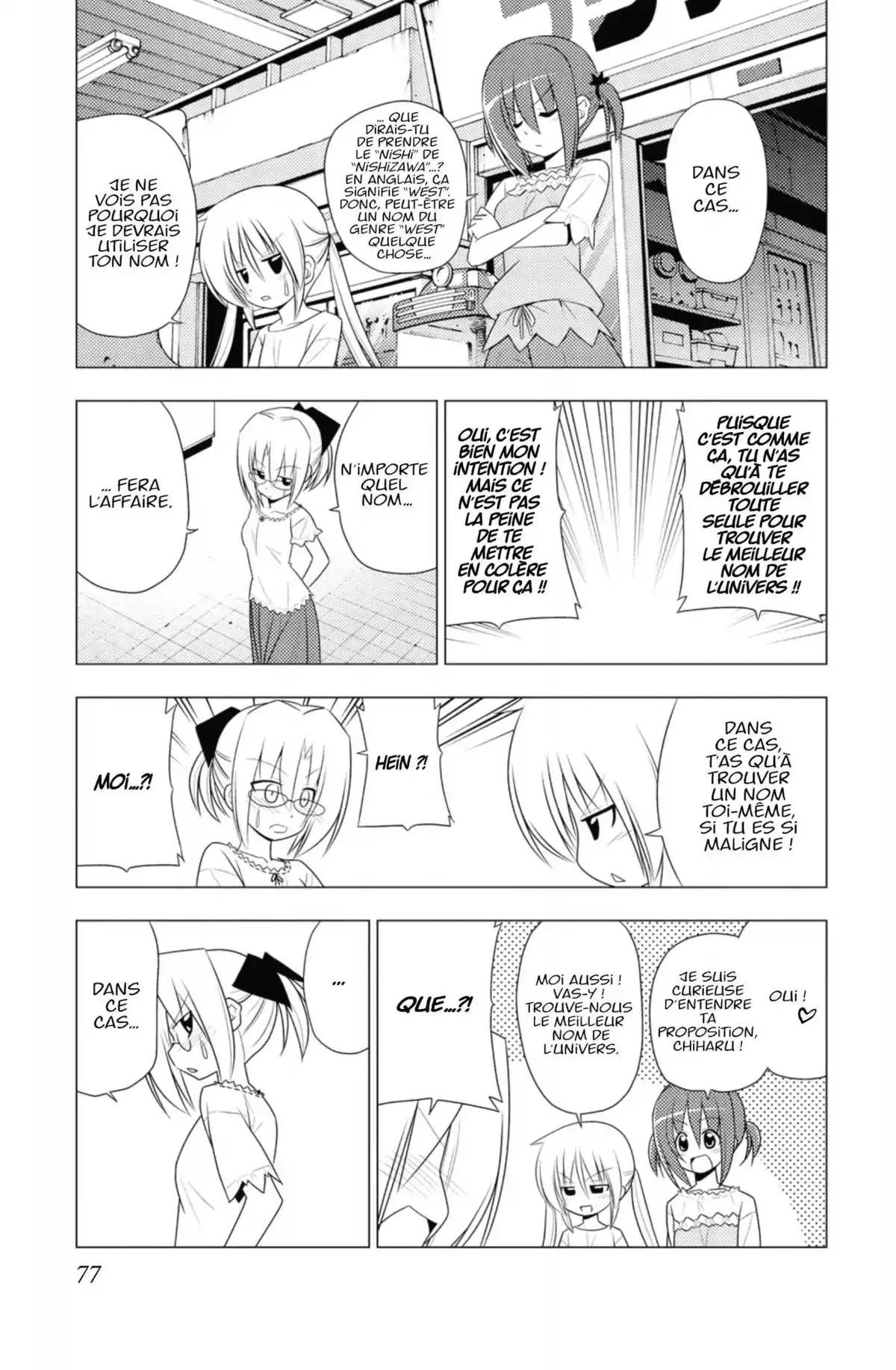 Hayate the Combat Butler Volume 30 page 76