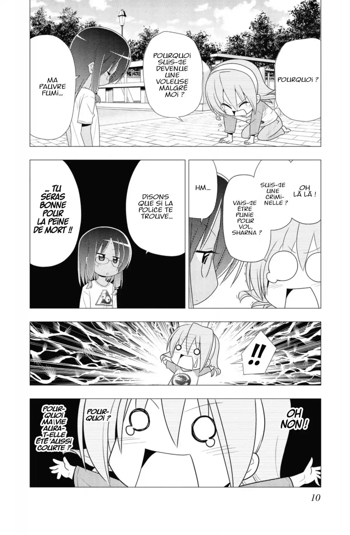 Hayate the Combat Butler Volume 30 page 9