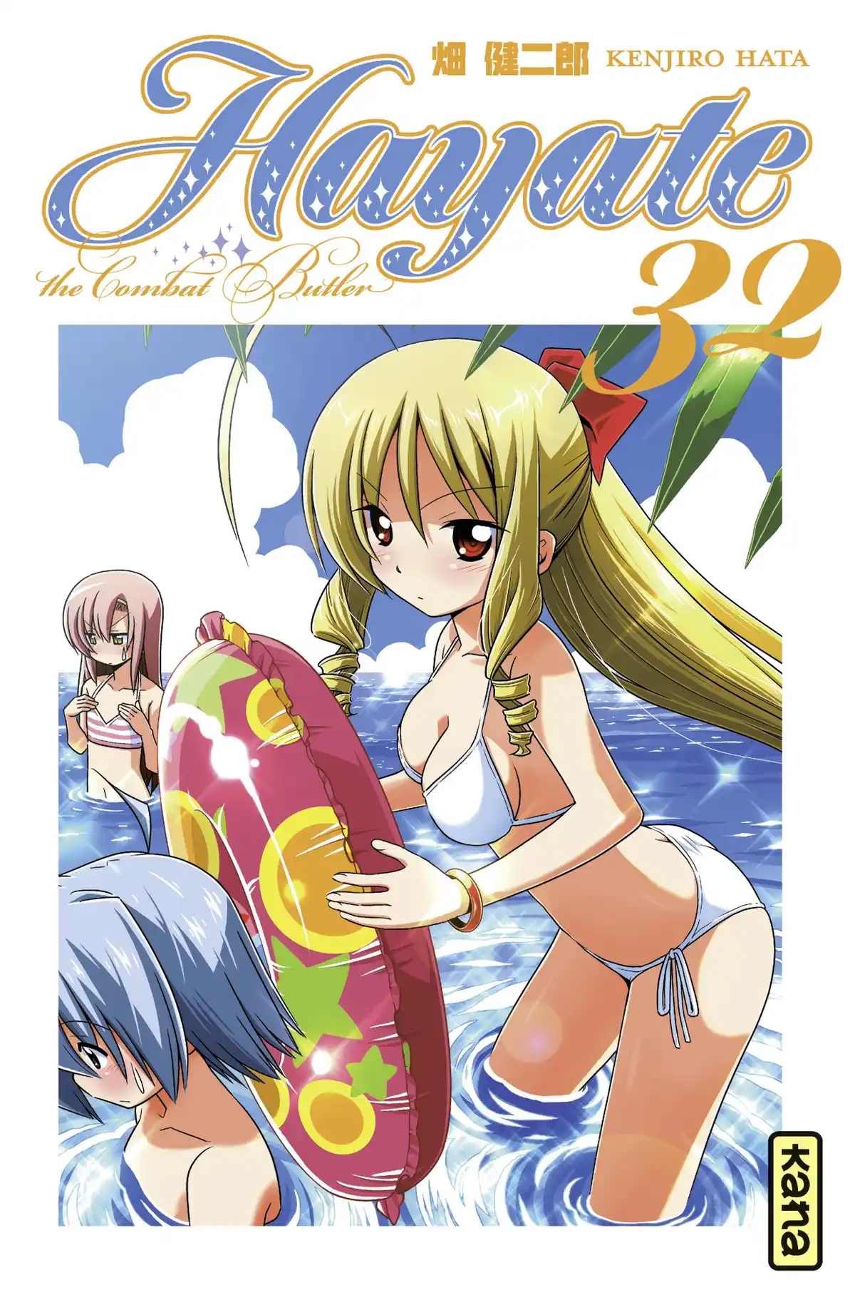 Hayate the Combat Butler Volume 32 page 1