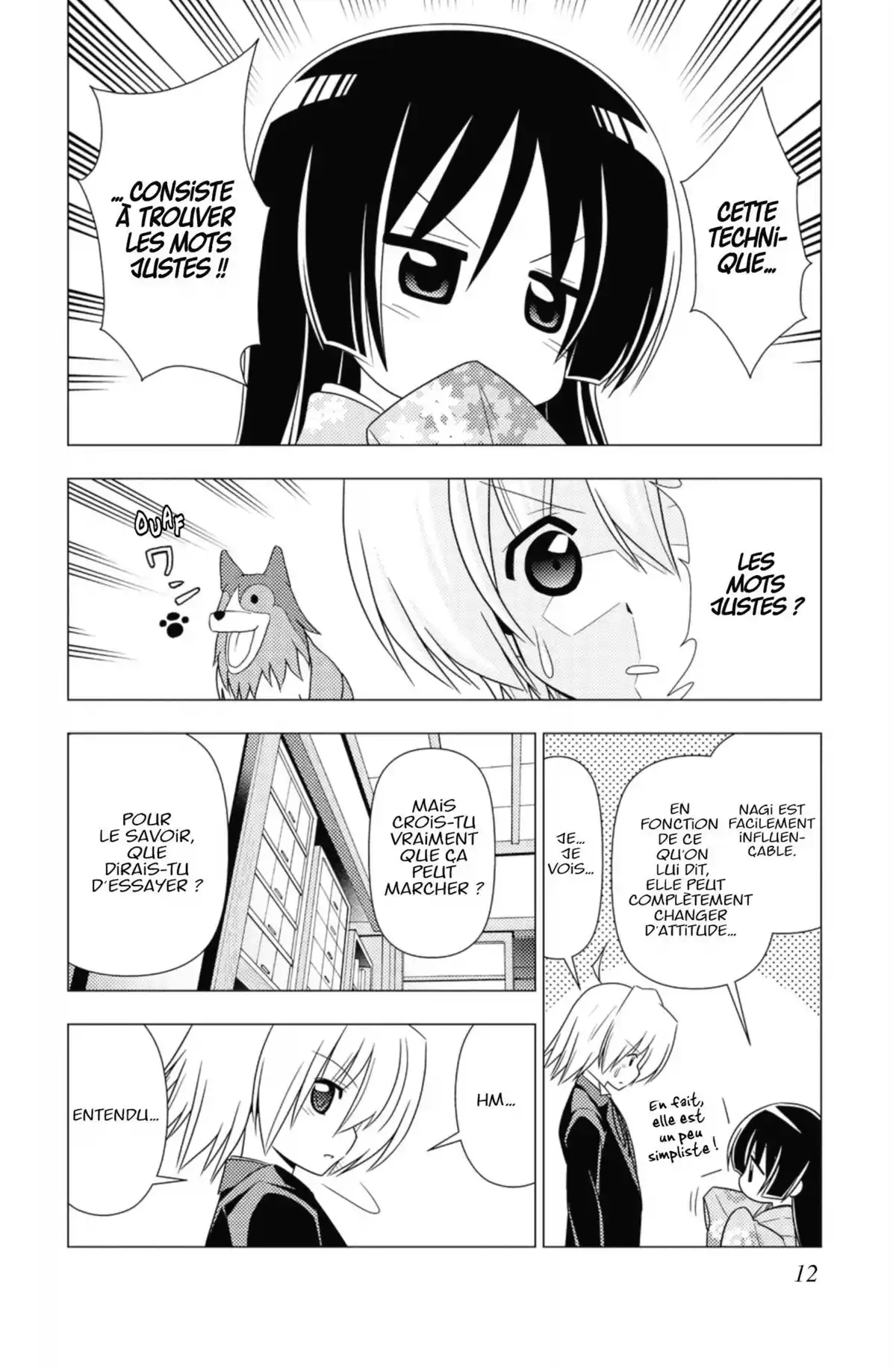 Hayate the Combat Butler Volume 32 page 11