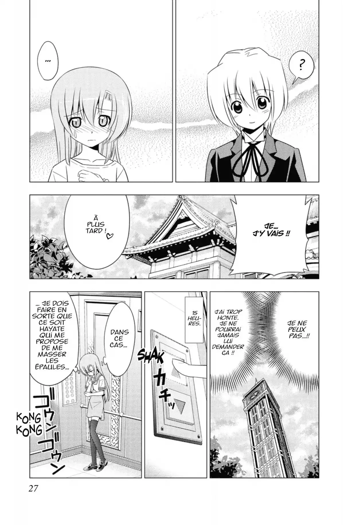 Hayate the Combat Butler Volume 32 page 26