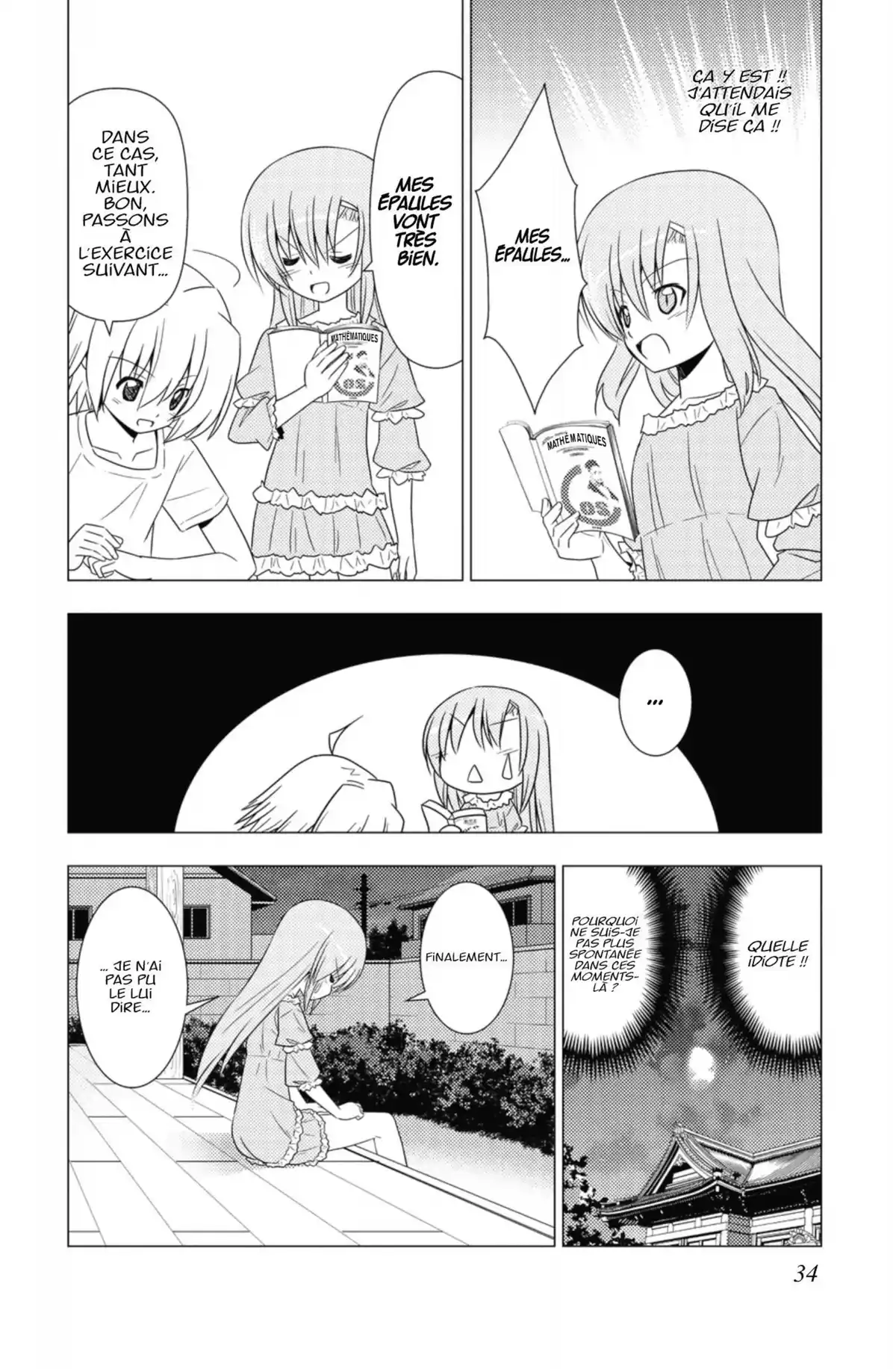 Hayate the Combat Butler Volume 32 page 33