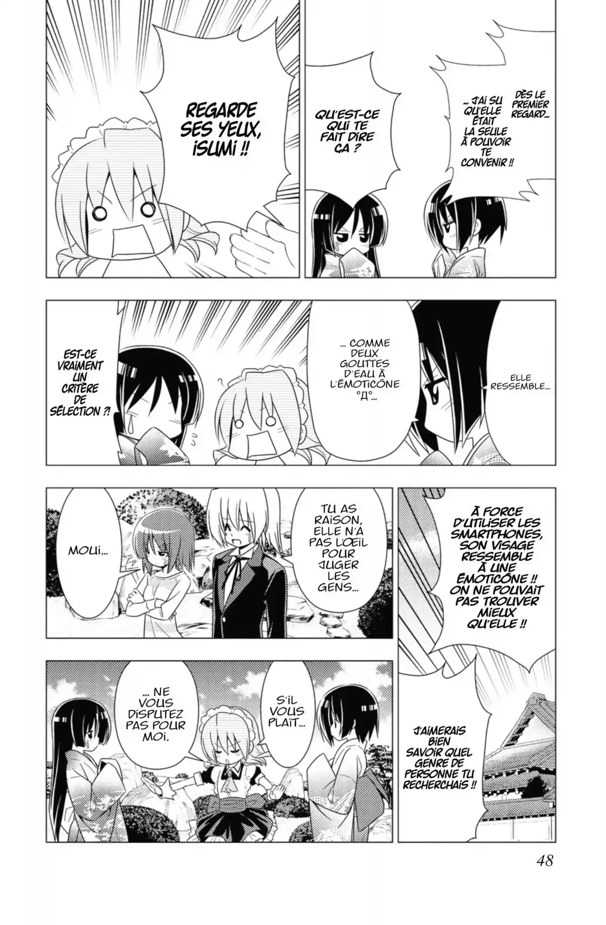 Hayate the Combat Butler Volume 32 page 47