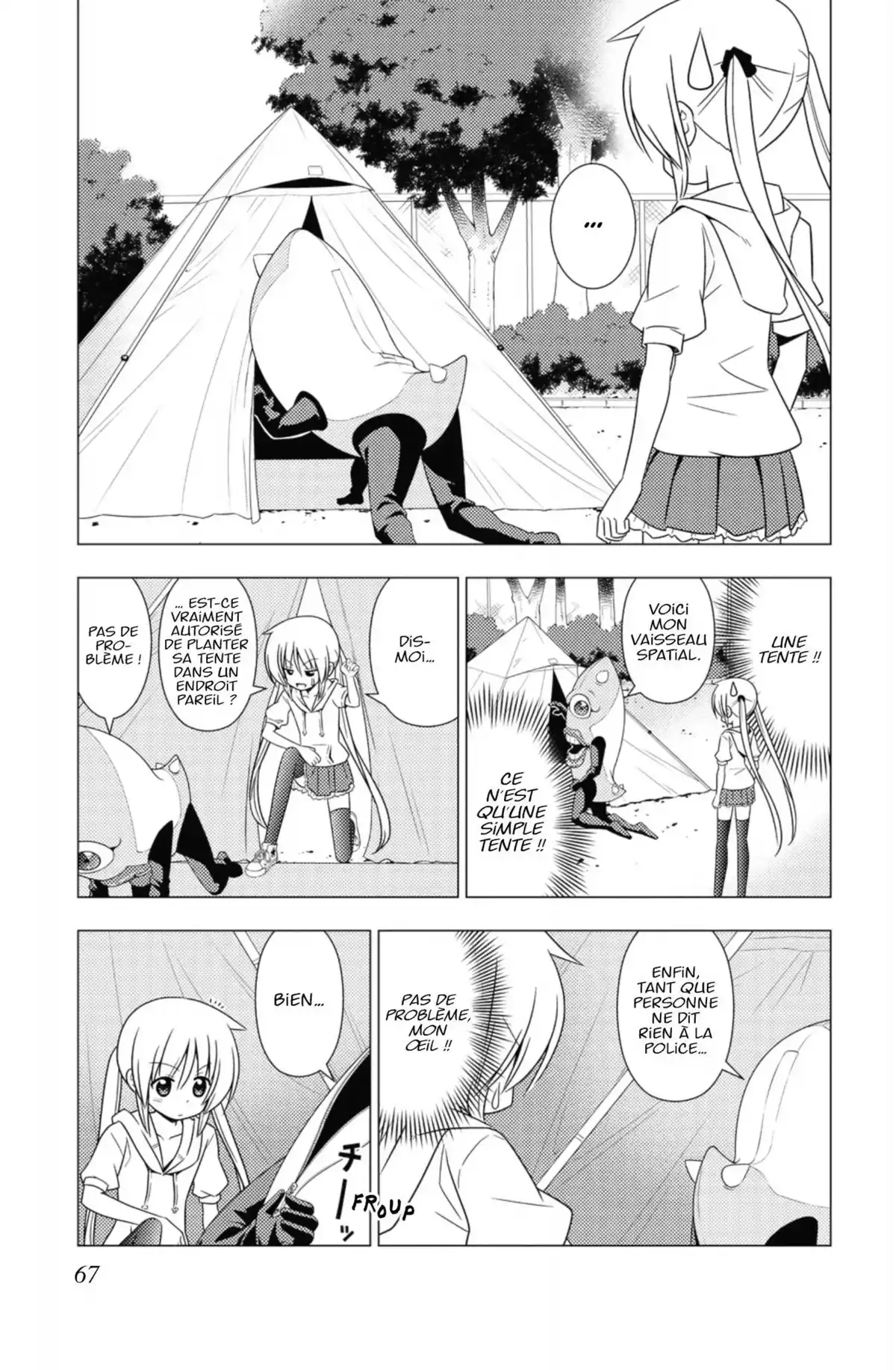 Hayate the Combat Butler Volume 32 page 66