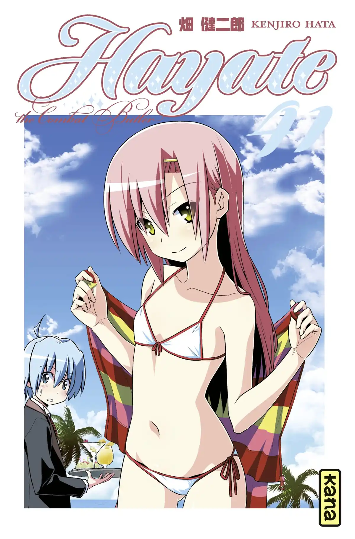 Hayate the Combat Butler Volume 41 page 1