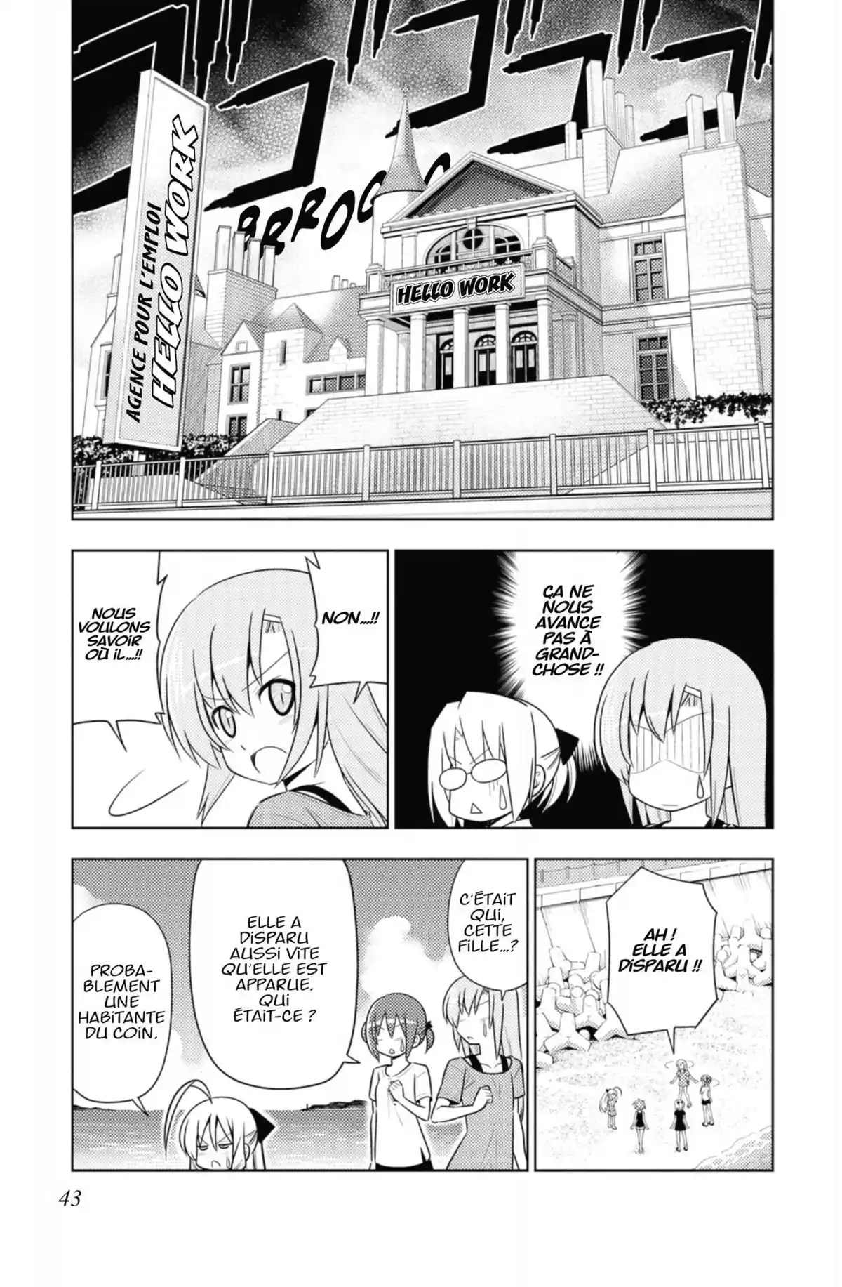 Hayate the Combat Butler Volume 41 page 42