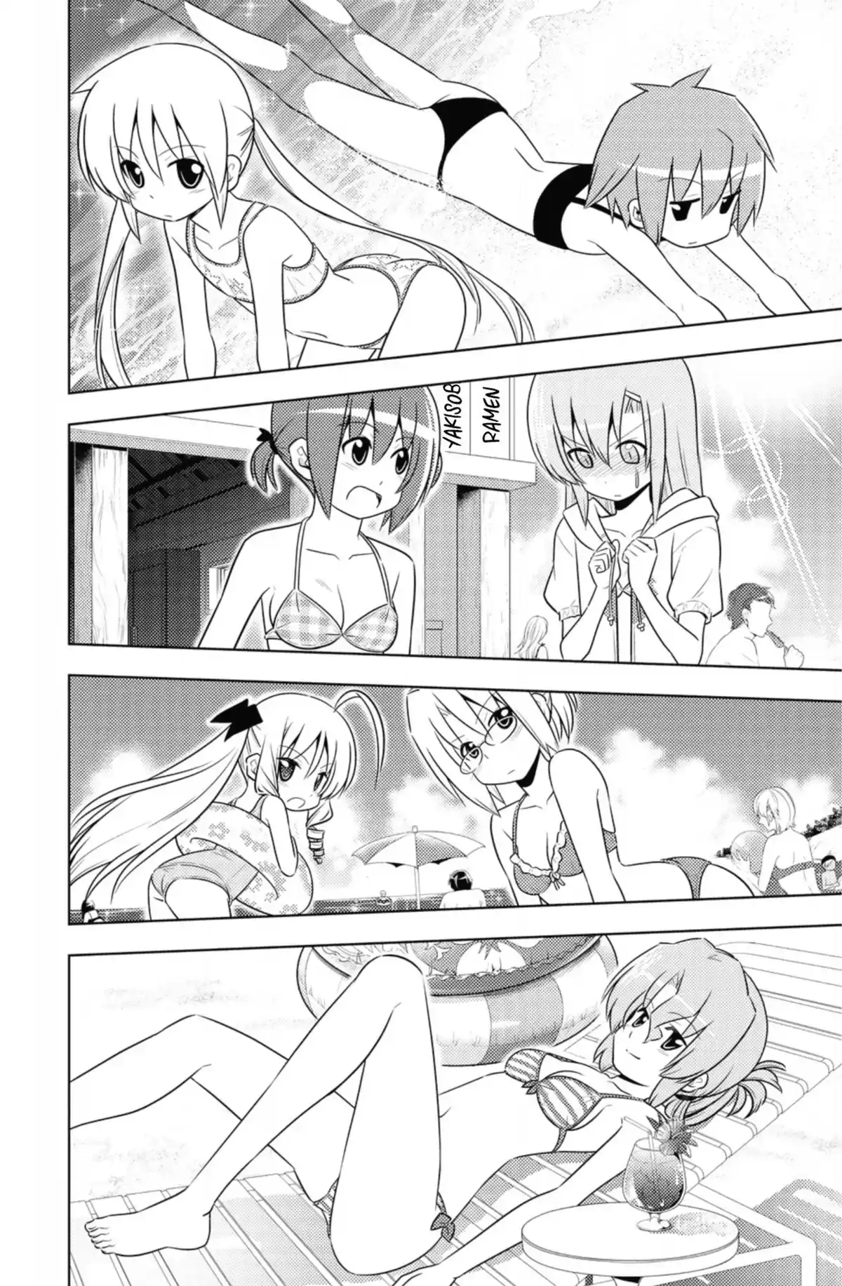 Hayate the Combat Butler Volume 41 page 47