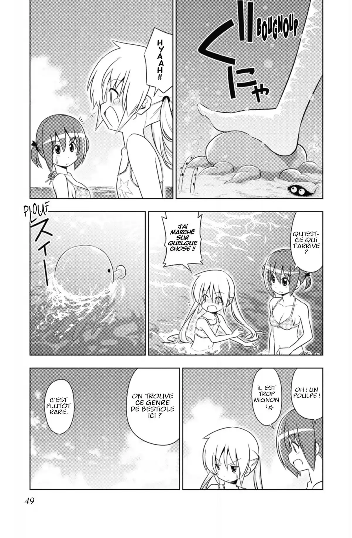 Hayate the Combat Butler Volume 41 page 48