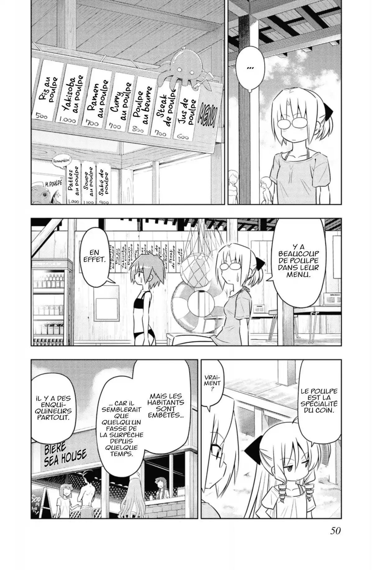 Hayate the Combat Butler Volume 41 page 49