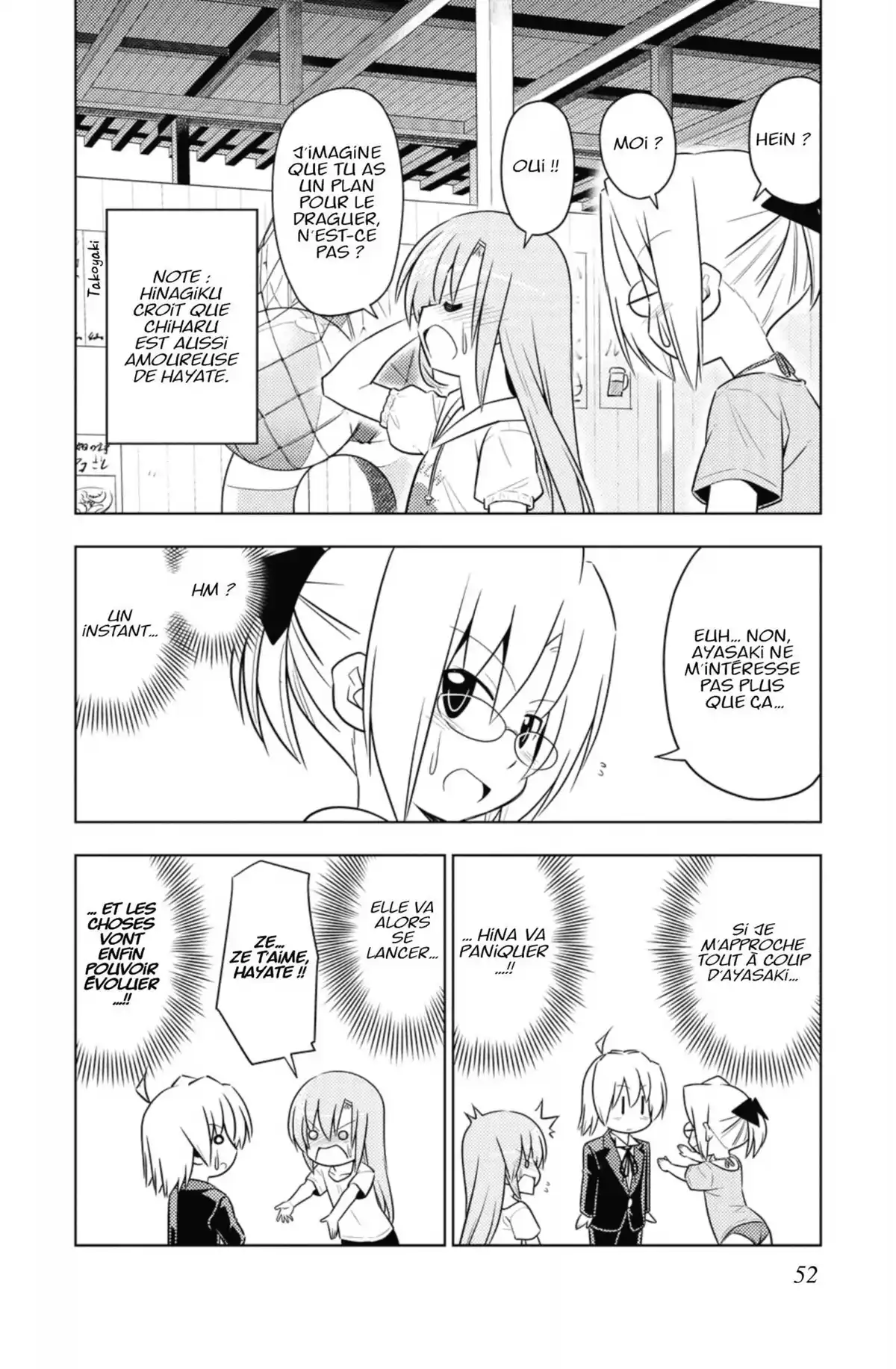 Hayate the Combat Butler Volume 41 page 51