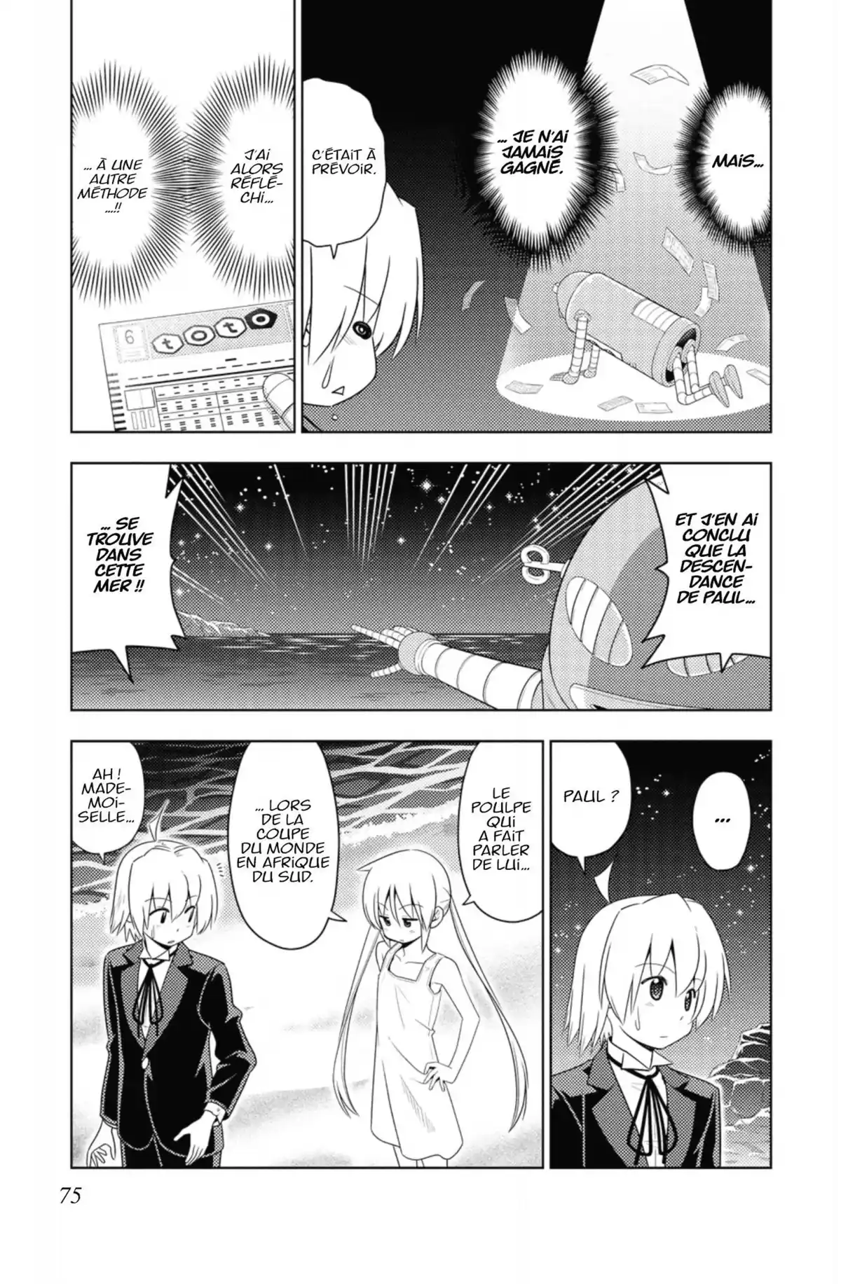 Hayate the Combat Butler Volume 41 page 74