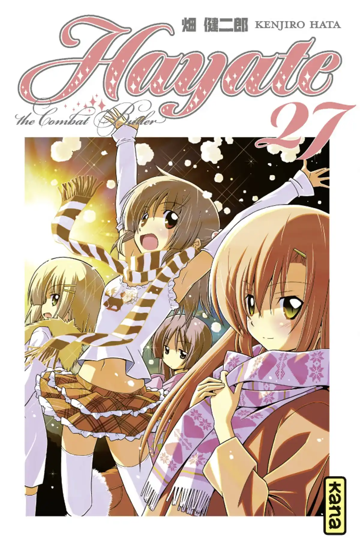 Hayate the Combat Butler Volume 27 page 1