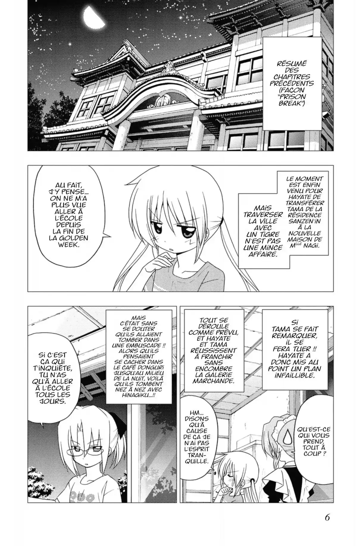 Hayate the Combat Butler Volume 27 page 5