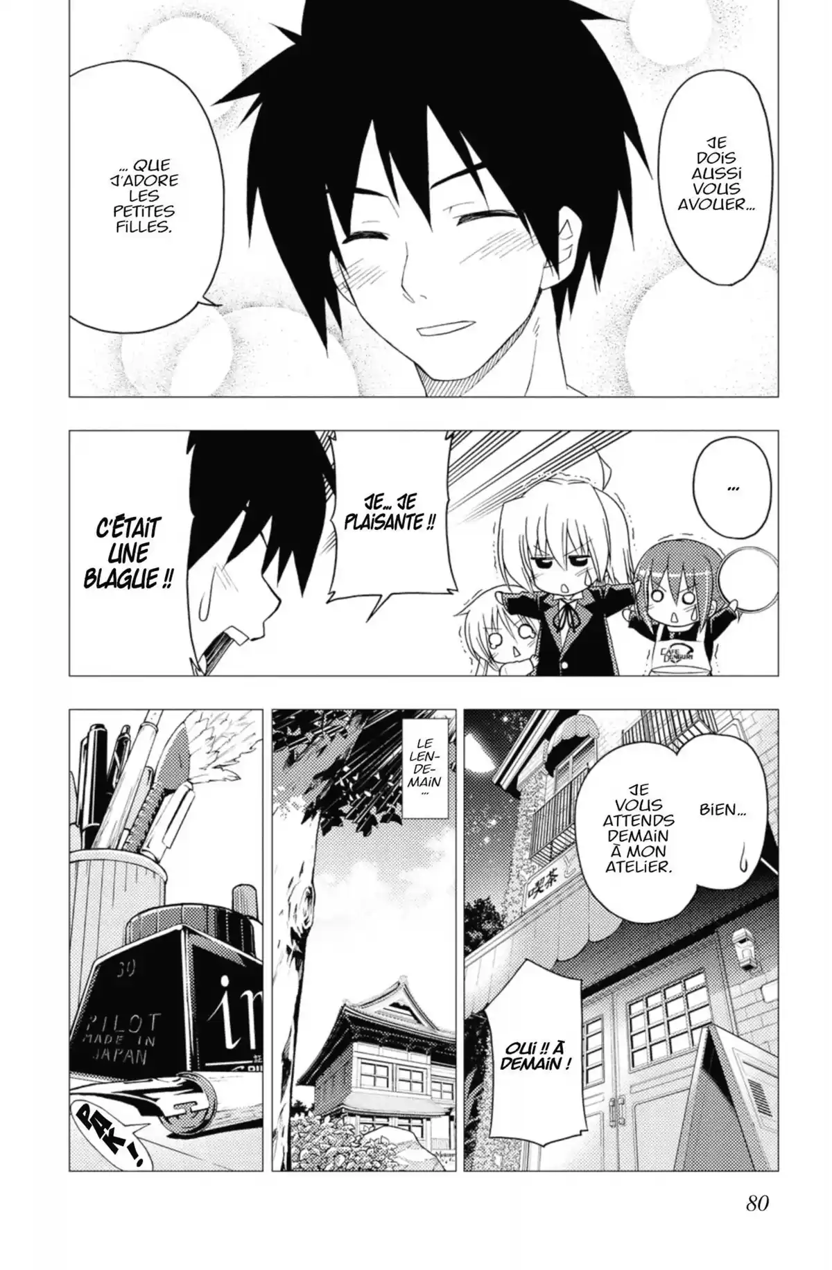 Hayate the Combat Butler Volume 27 page 79