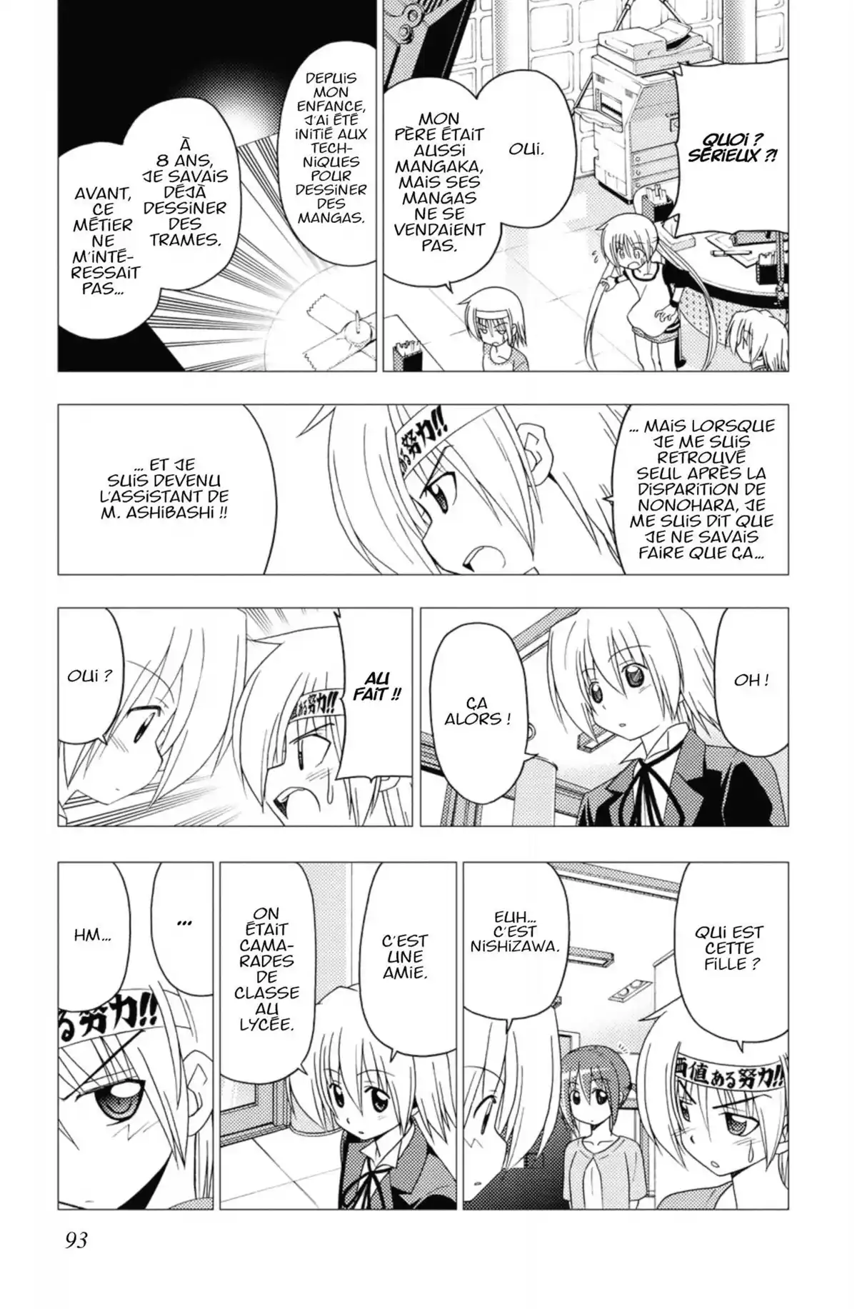 Hayate the Combat Butler Volume 27 page 92