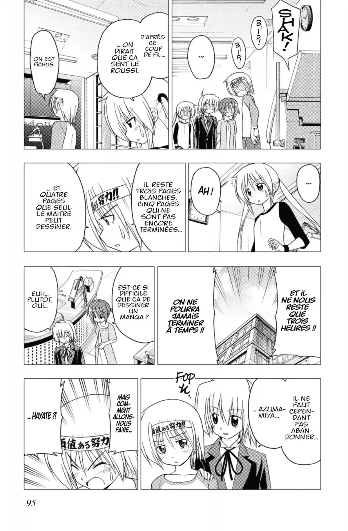 Hayate the Combat Butler Volume 27 page 94